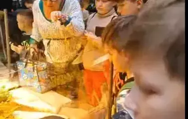 Akcja Ferie  38