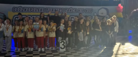 Og&oacute;lnopolski turniej tańca -Show Your Flow- Deszczno 4